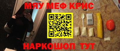 сатива Будённовск