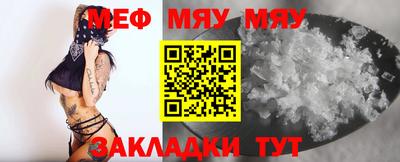 гидропоника Бугуруслан