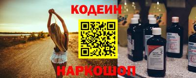 сатива Будённовск