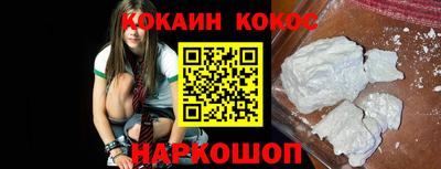 гидропоника Бугуруслан