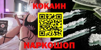 сатива Будённовск