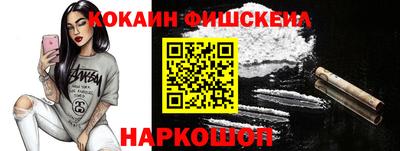гидропоника Бугуруслан