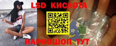 гидропоника Бугуруслан