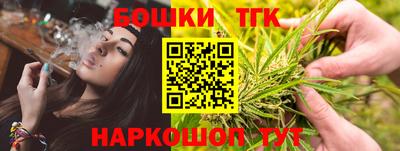 гидропоника Бугуруслан