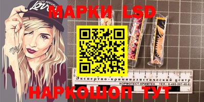 кокаин VHQ Бузулук