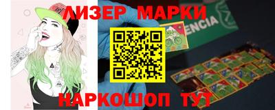 гидропоника Бугуруслан