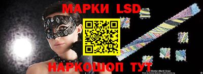 гидропоника Бугуруслан