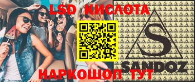 кокаин VHQ Бузулук