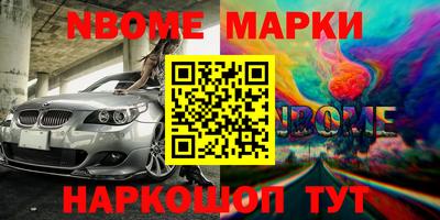 кокаин VHQ Бузулук
