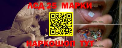 кокаин VHQ Бузулук