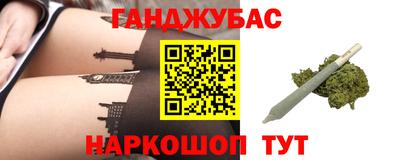 кокаин VHQ Бузулук