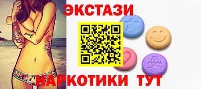 гидропоника Бугуруслан