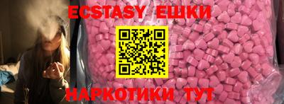 сатива Будённовск