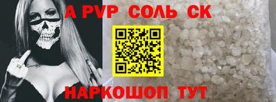 гидропоника Бугуруслан