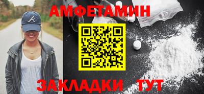 кокаин VHQ Бузулук