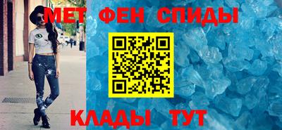 сатива Будённовск
