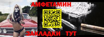 кокаин VHQ Бузулук