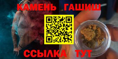 кокаин VHQ Бузулук