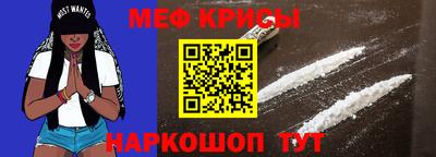 кокаин VHQ Бузулук