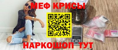 сатива Будённовск